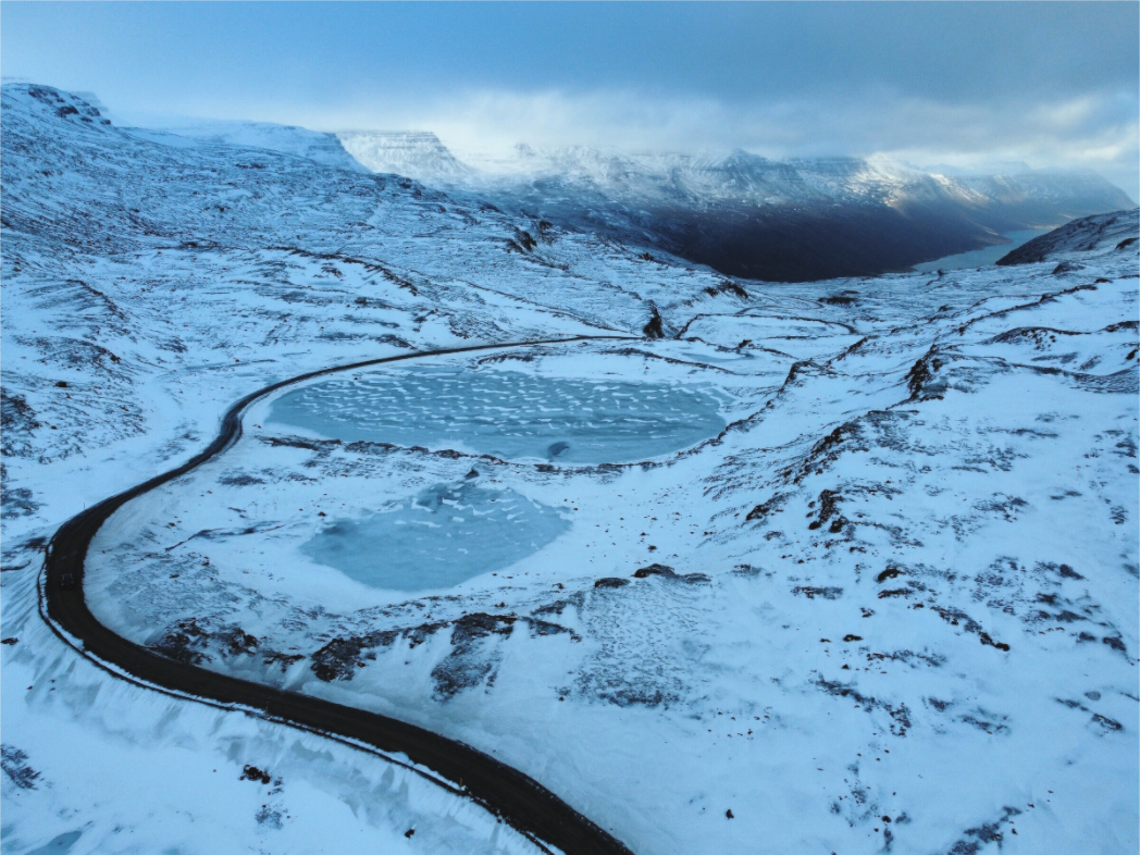 Main image Into the Darkness — Iceland